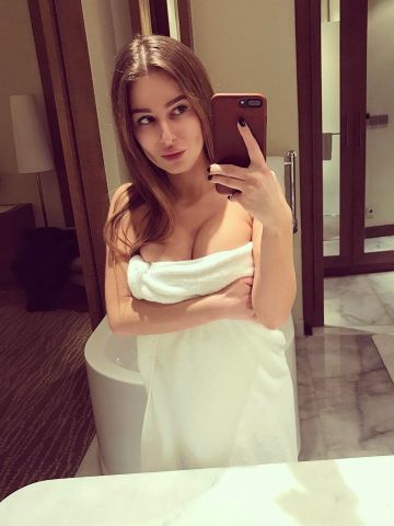 Юстина